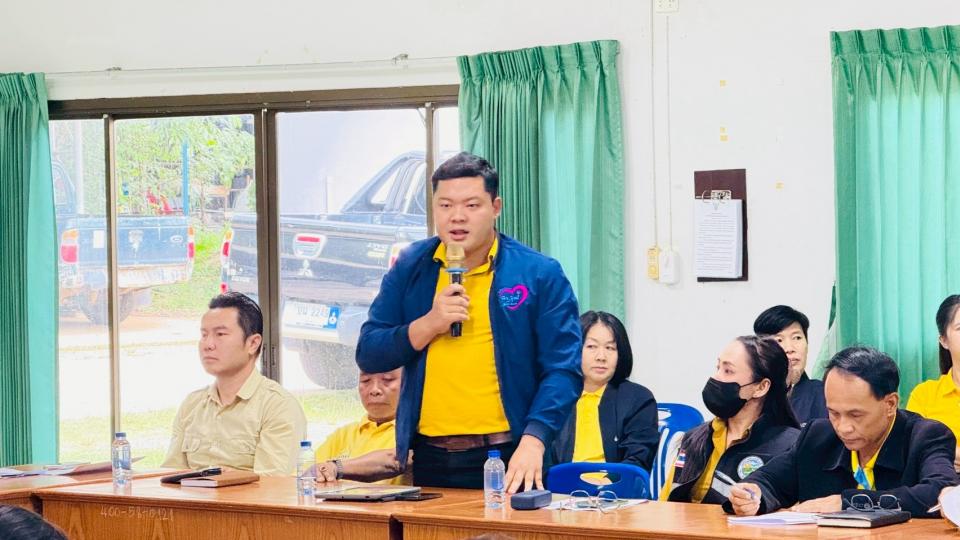 ภาพกิจกรรม