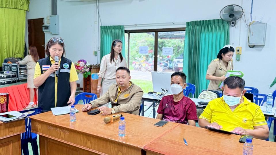 ภาพกิจกรรม