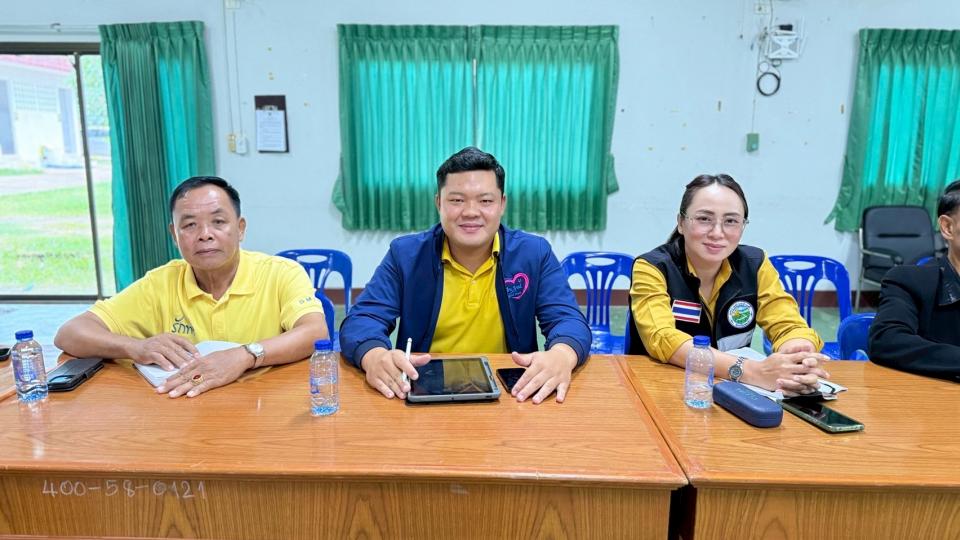 ภาพกิจกรรม