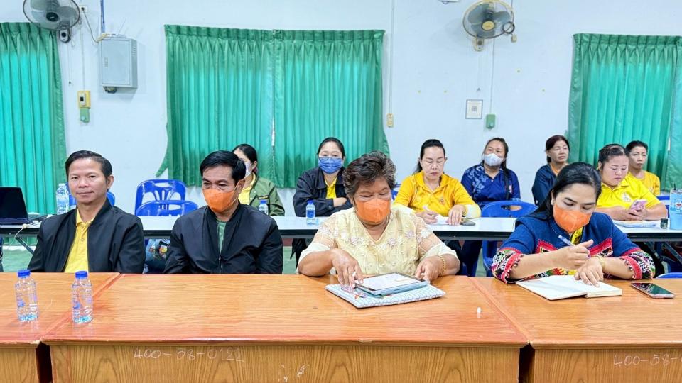 ภาพกิจกรรม