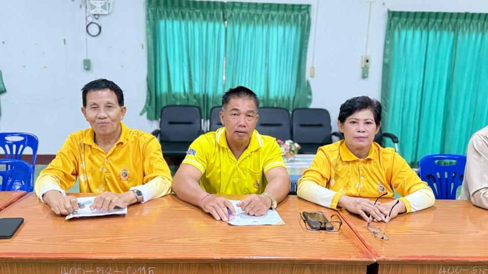 ภาพกิจกรรม