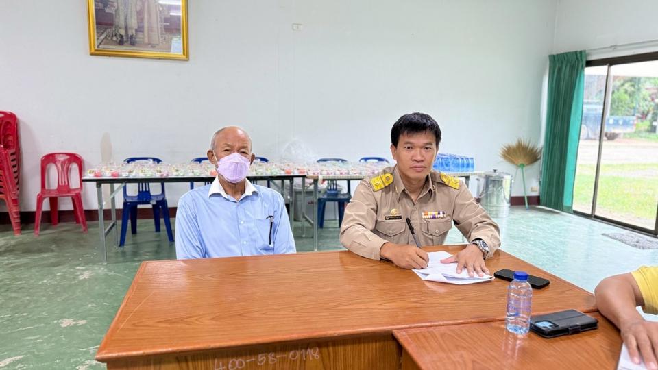 ภาพกิจกรรม