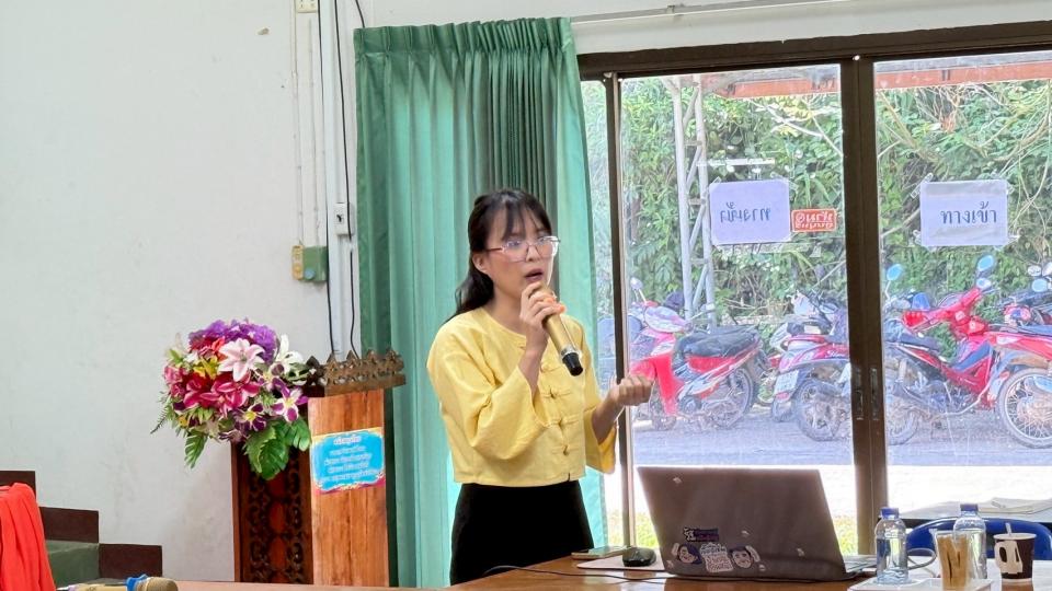 ภาพกิจกรรม