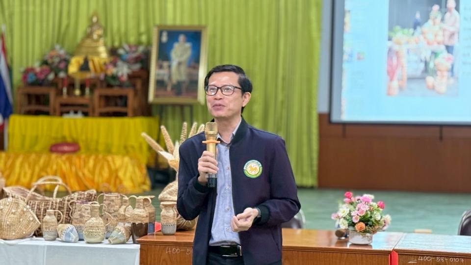 ภาพกิจกรรมรวม