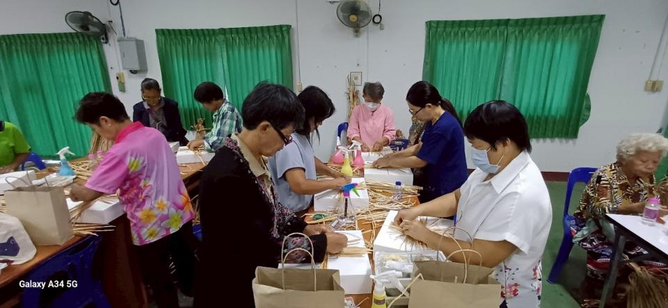 ภาพกิจกรรม