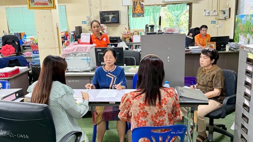 ข่าวกิจกรรม